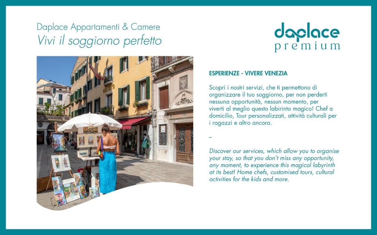 Apartment Daplace - Sardela Venedig